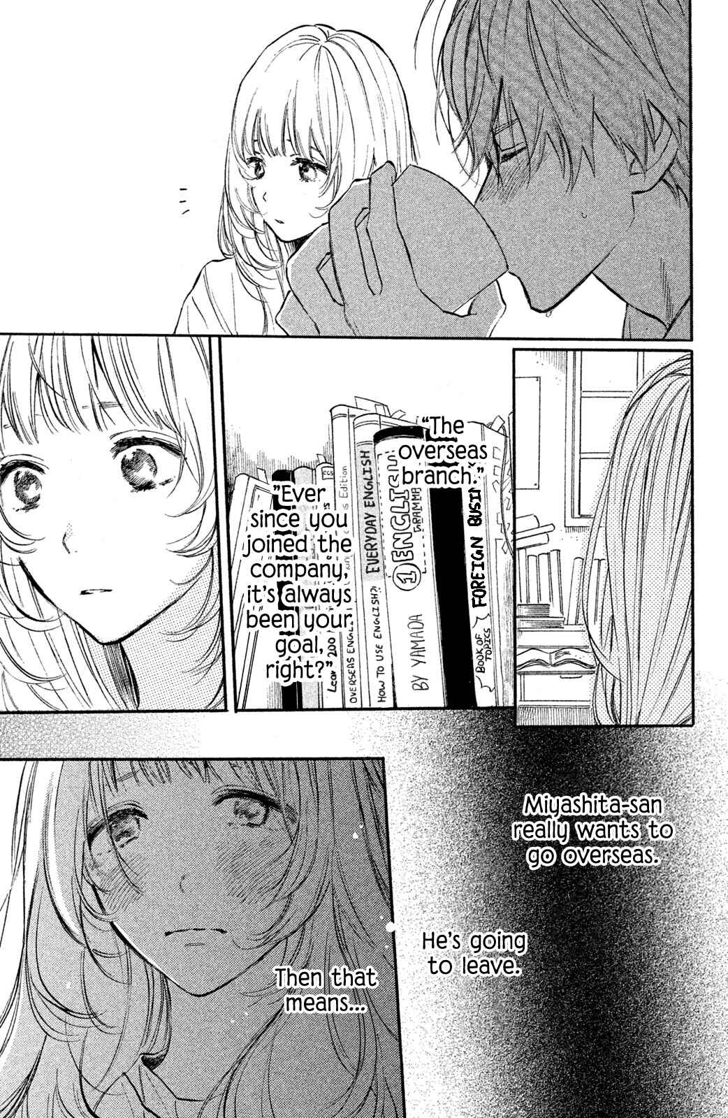 Page 36 Chapter 7 Ojou-san to Yobanaide