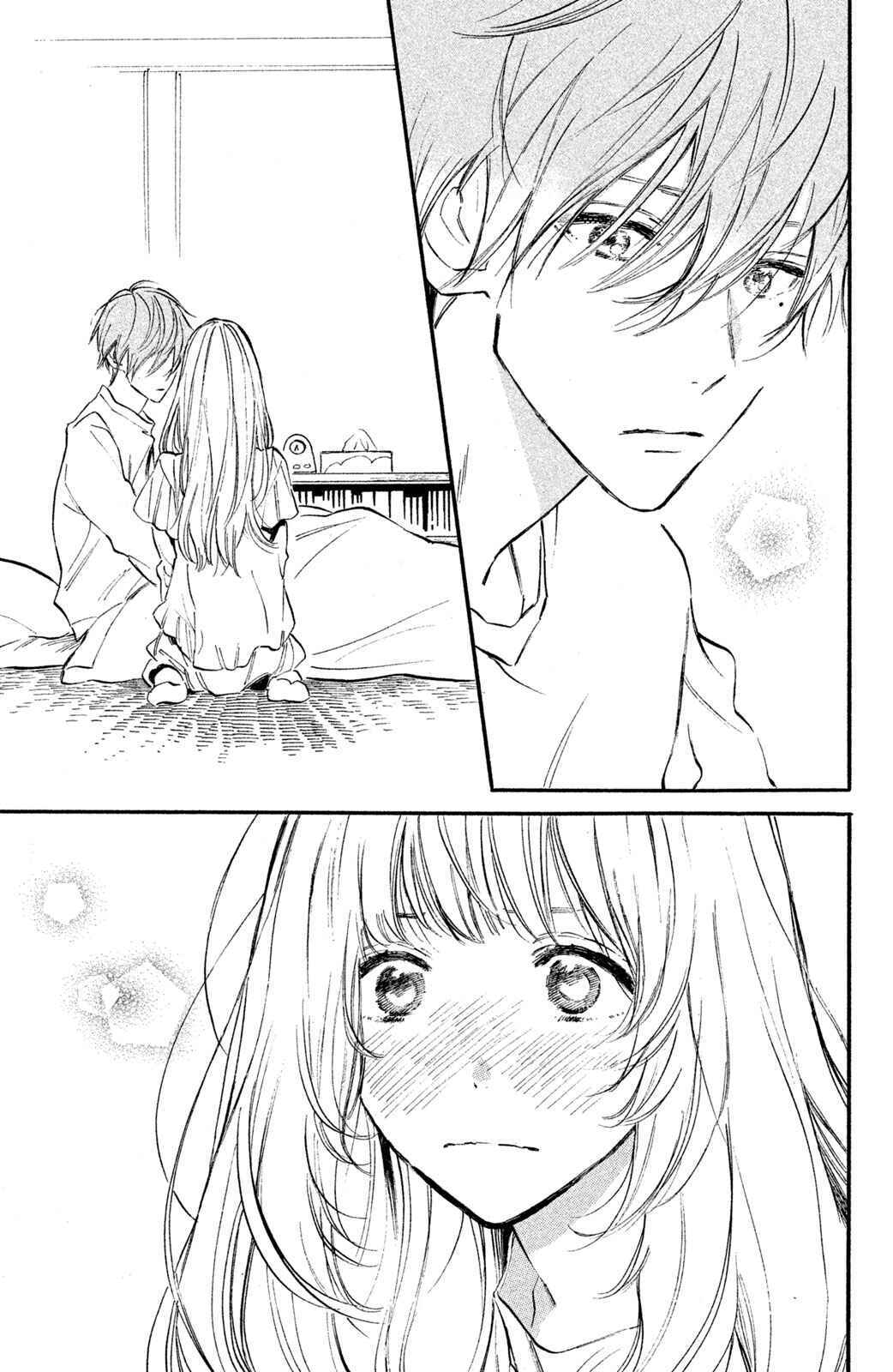 Page 38 Chapter 7 Ojou-san to Yobanaide