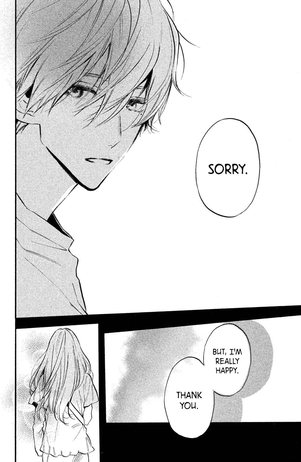 Page 39 Chapter 7 Ojou-san to Yobanaide