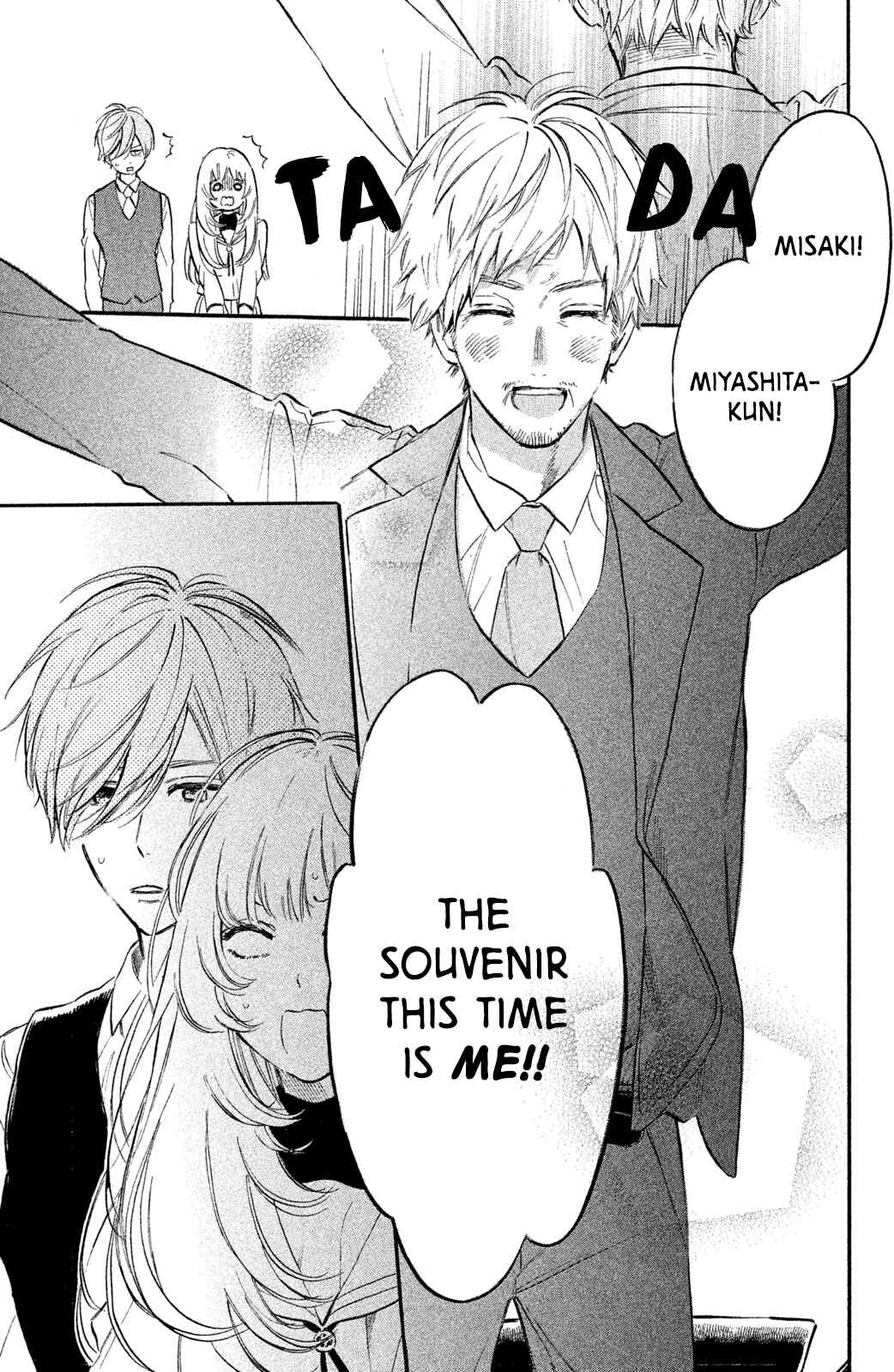 Page 8 Chapter 7 Ojou-san to Yobanaide