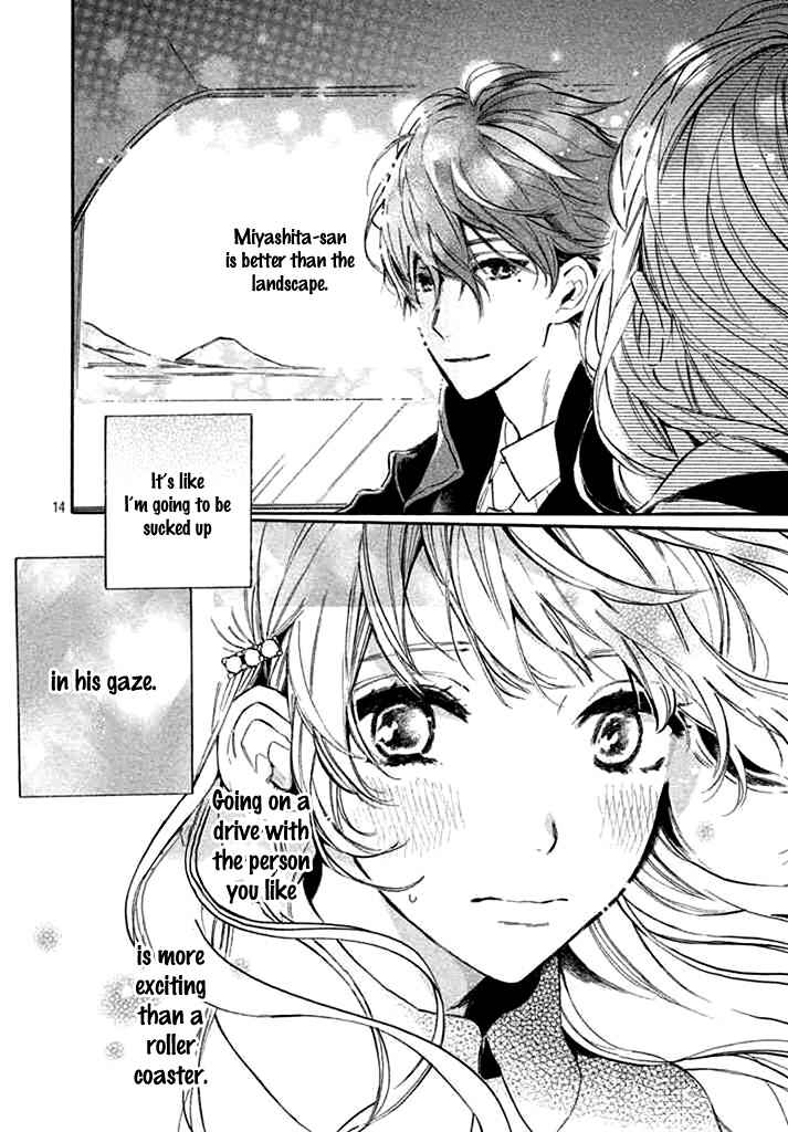 Page 18 Chapter 5 Ojou-san to Yobanaide