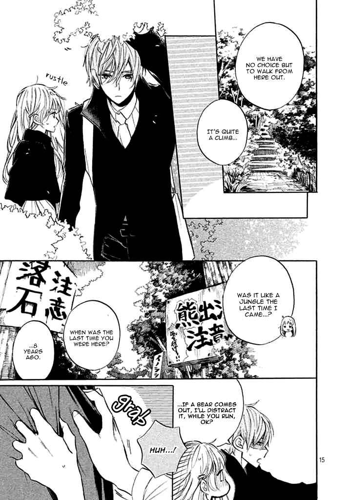 Page 19 Chapter 5 Ojou-san to Yobanaide