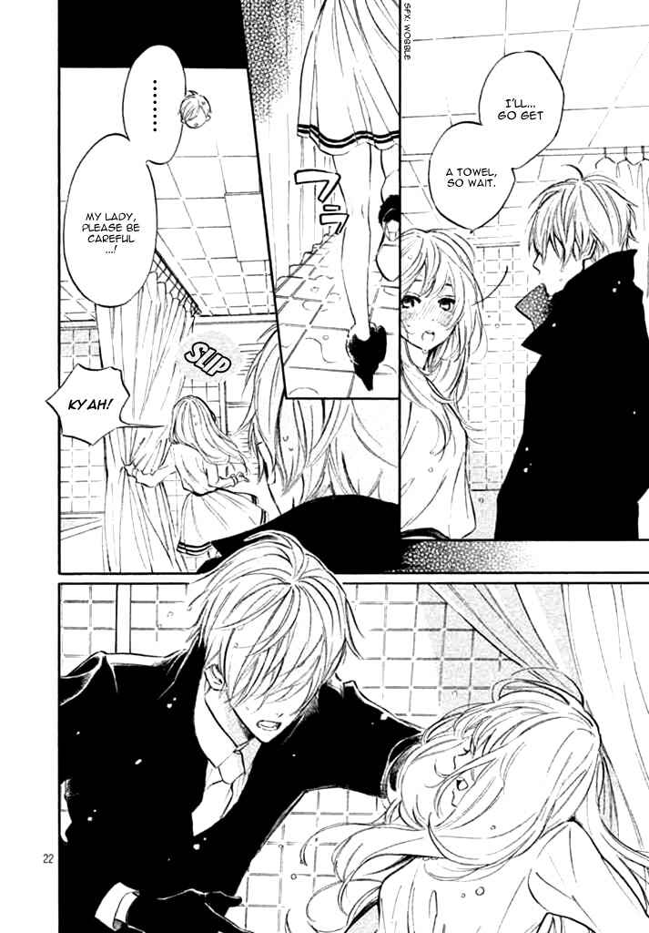 Page 26 Chapter 5 Ojou-san to Yobanaide