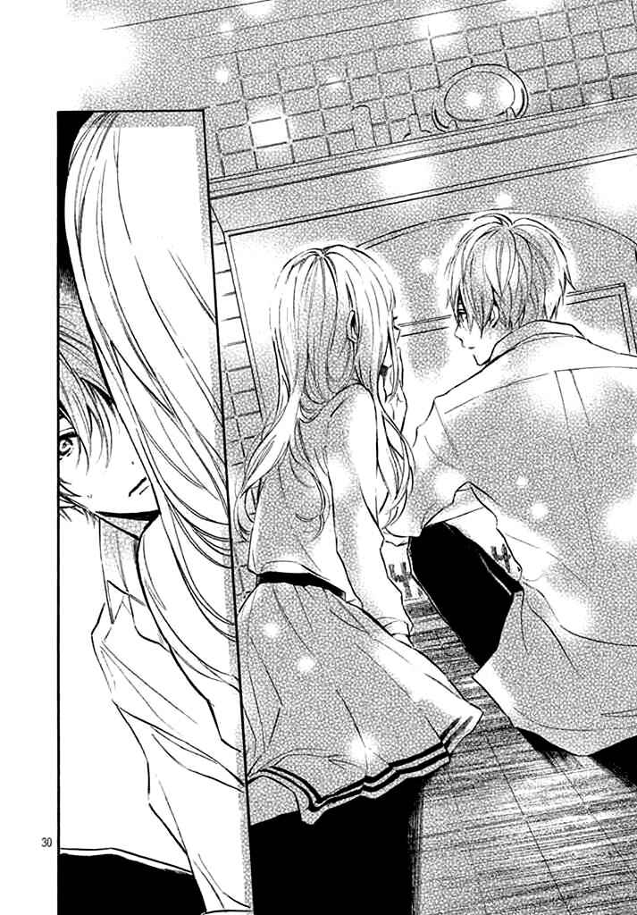 Page 34 Chapter 5 Ojou-san to Yobanaide