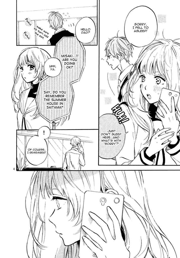 Page 8 Chapter 5 Ojou-san to Yobanaide