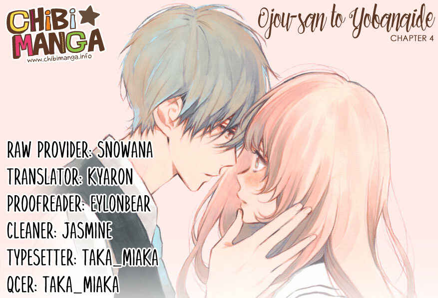 Page 1 Chapter 4 Ojou-san to Yobanaide