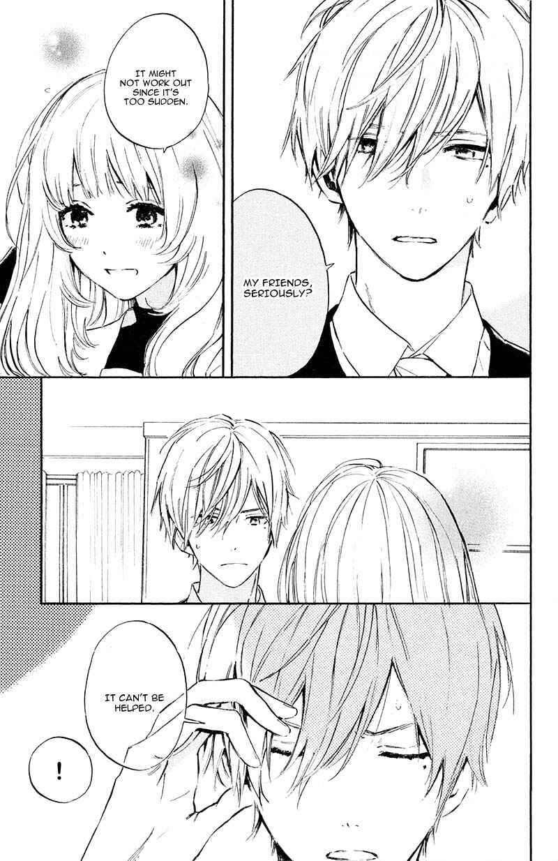 Page 11 Chapter 4 Ojou-san to Yobanaide