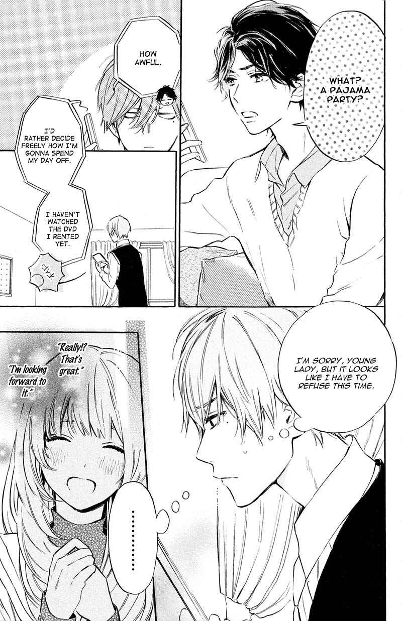 Page 13 Chapter 4 Ojou-san to Yobanaide