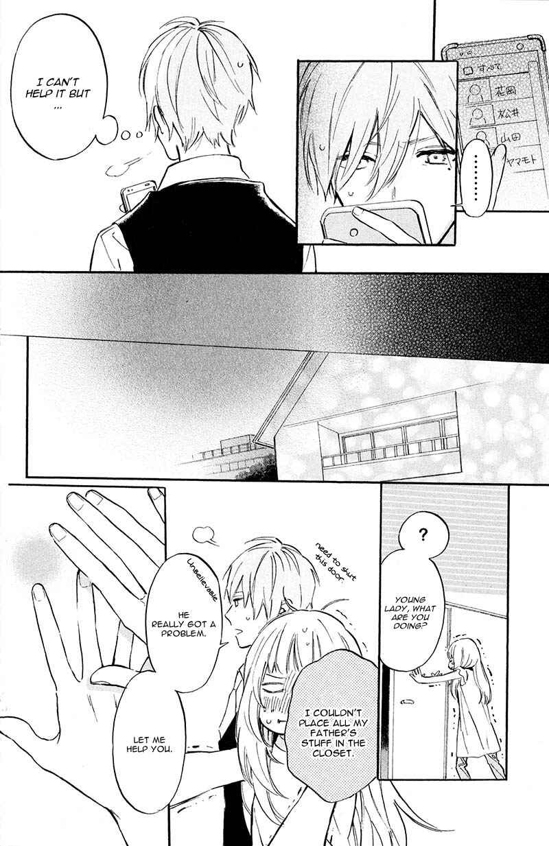 Page 14 Chapter 4 Ojou-san to Yobanaide