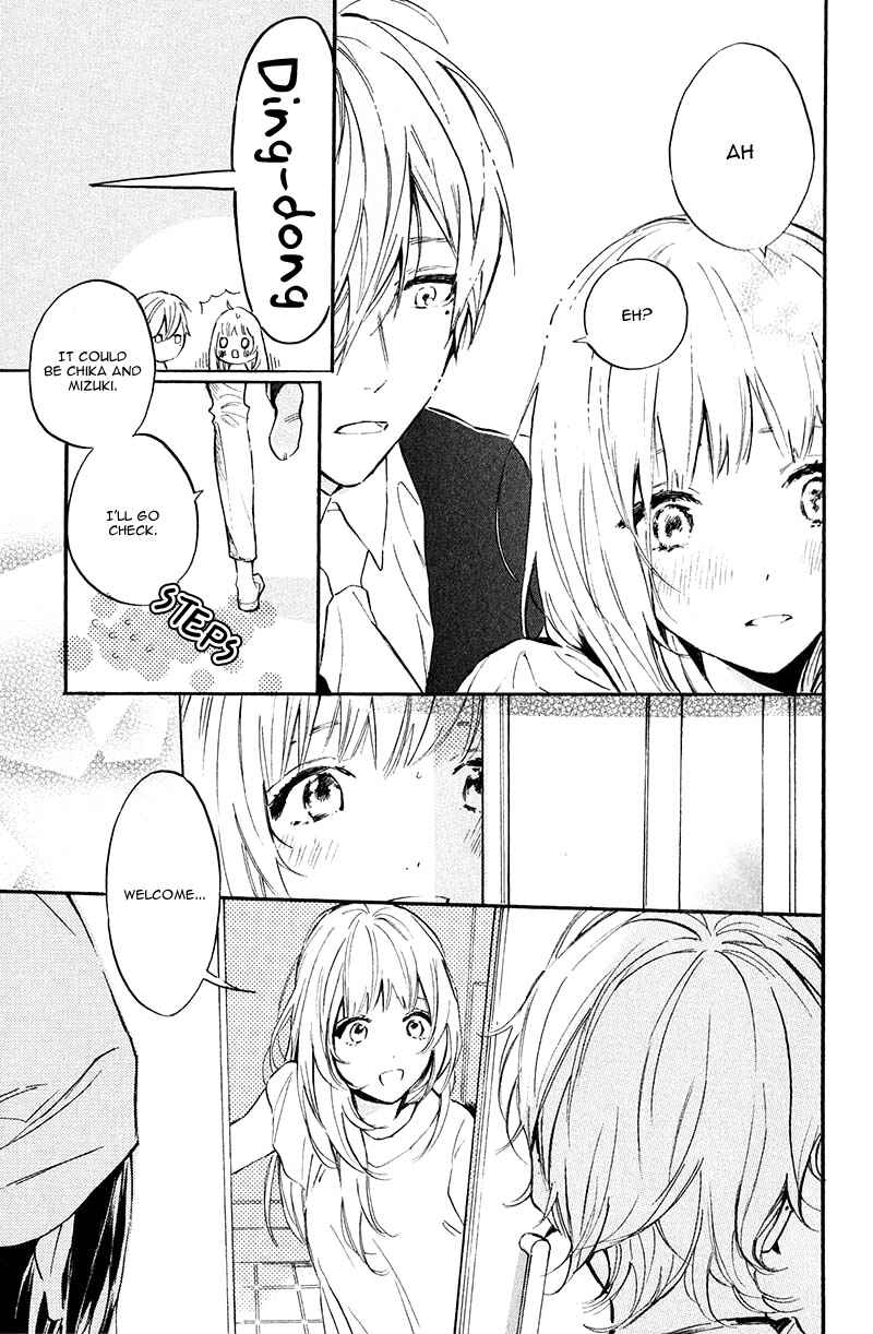 Page 15 Chapter 4 Ojou-san to Yobanaide