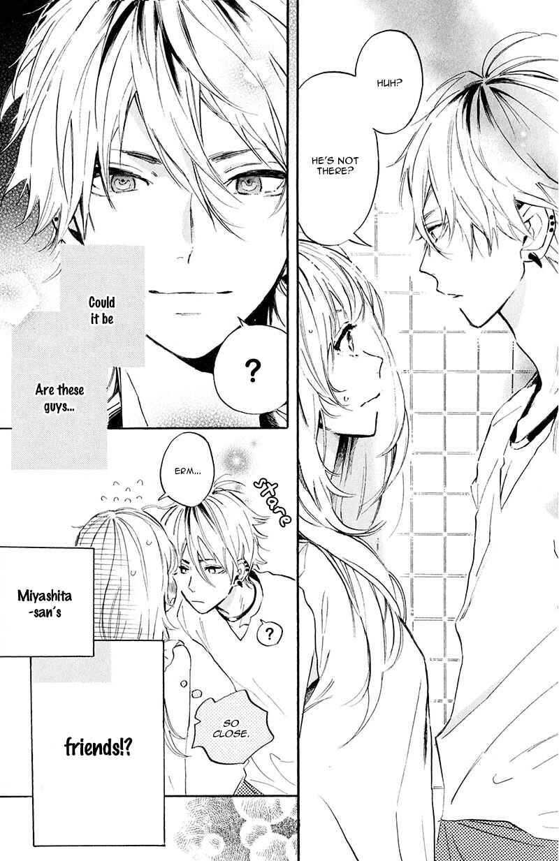 Page 17 Chapter 4 Ojou-san to Yobanaide