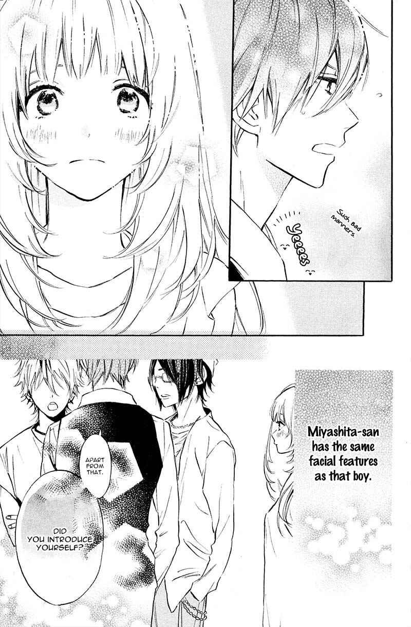 Page 19 Chapter 4 Ojou-san to Yobanaide