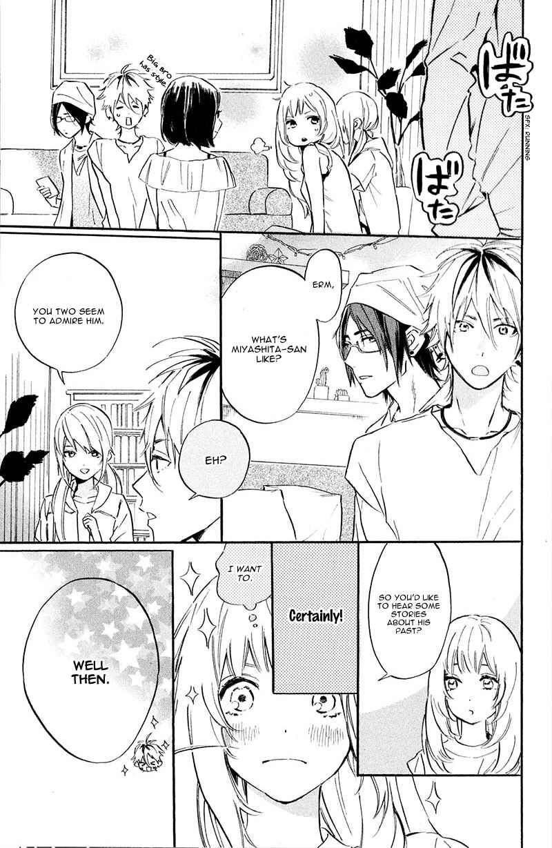 Page 27 Chapter 4 Ojou-san to Yobanaide