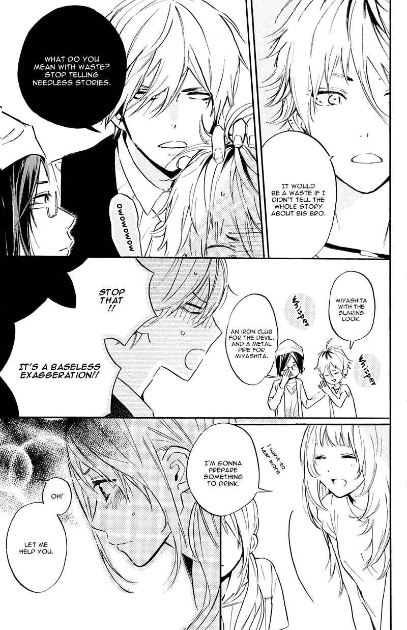 Page 29 Chapter 4 Ojou-san to Yobanaide