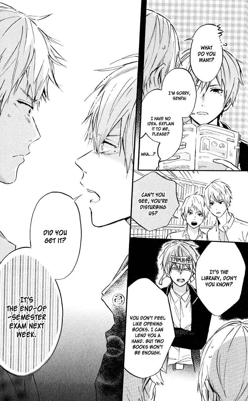 Page 32 Chapter 4 Ojou-san to Yobanaide
