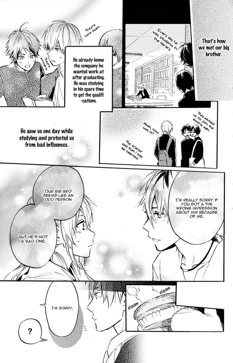 Page 33 Chapter 4 Ojou-san to Yobanaide