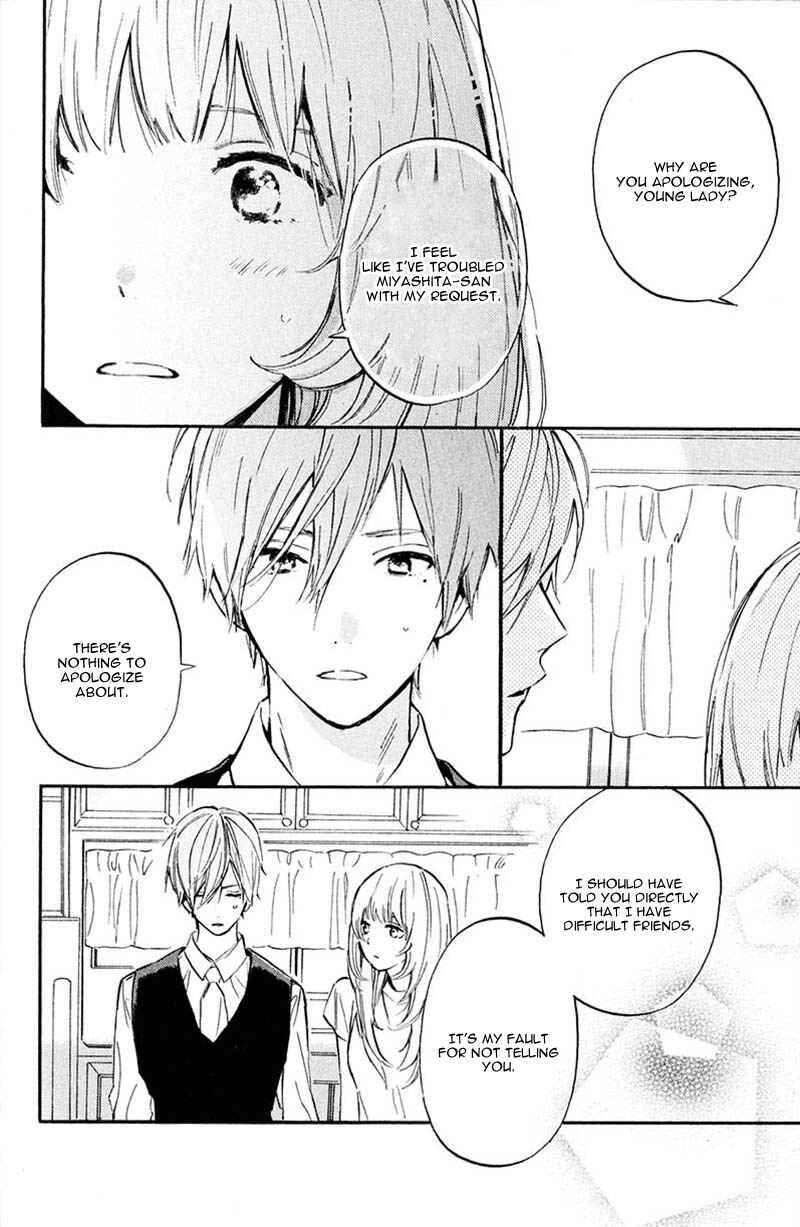 Page 34 Chapter 4 Ojou-san to Yobanaide