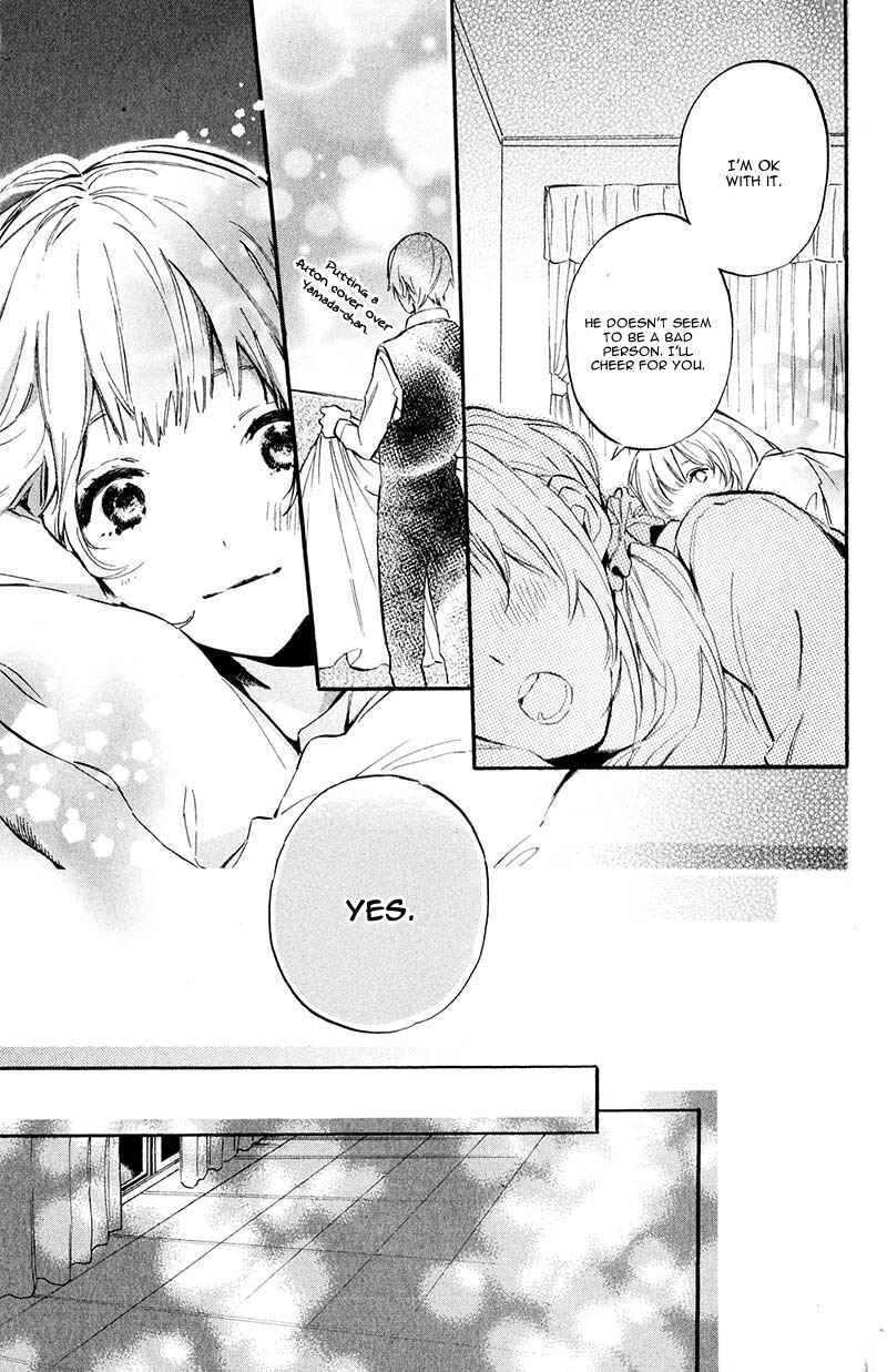 Page 39 Chapter 4 Ojou-san to Yobanaide