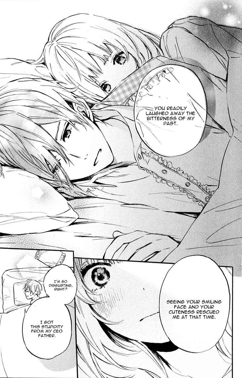 Page 43 Chapter 4 Ojou-san to Yobanaide