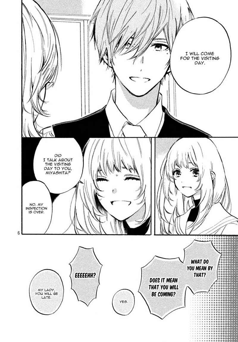 Page 10 Chapter 2 Ojou-san to Yobanaide