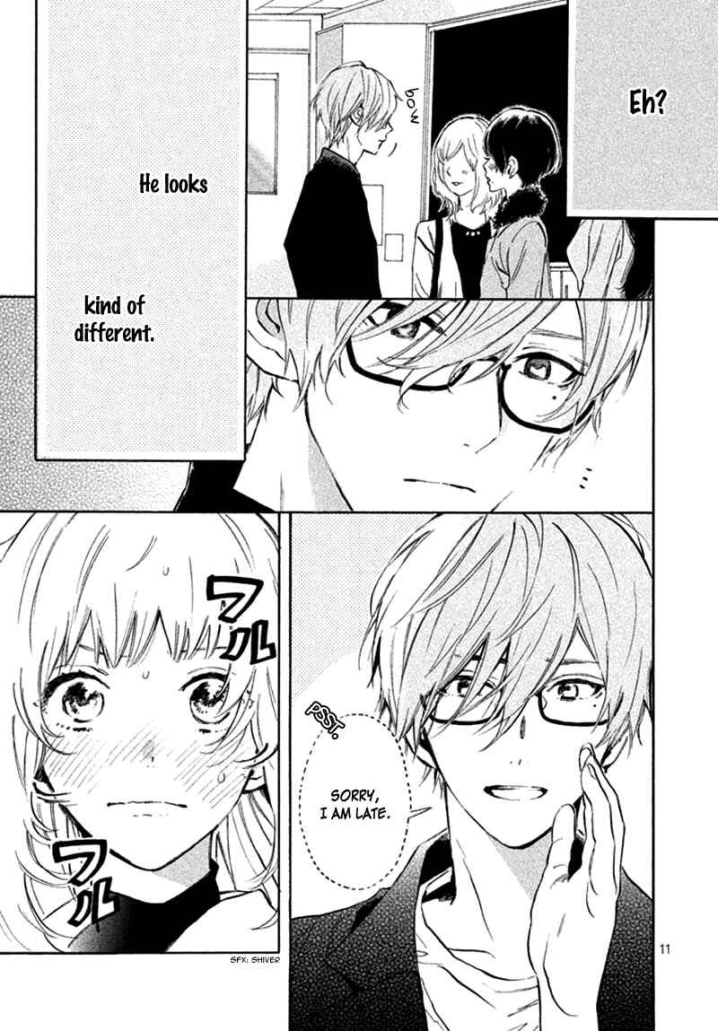 Page 15 Chapter 2 Ojou-san to Yobanaide