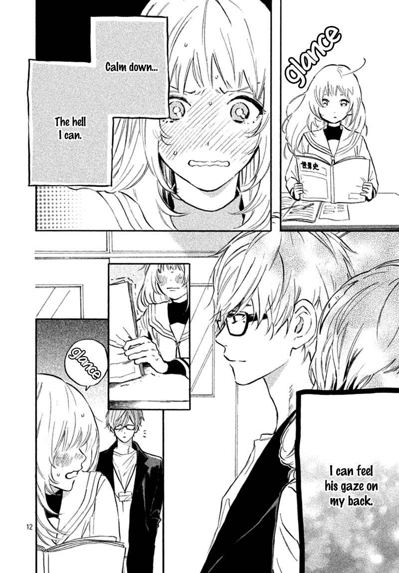 Page 16 Chapter 2 Ojou-san to Yobanaide