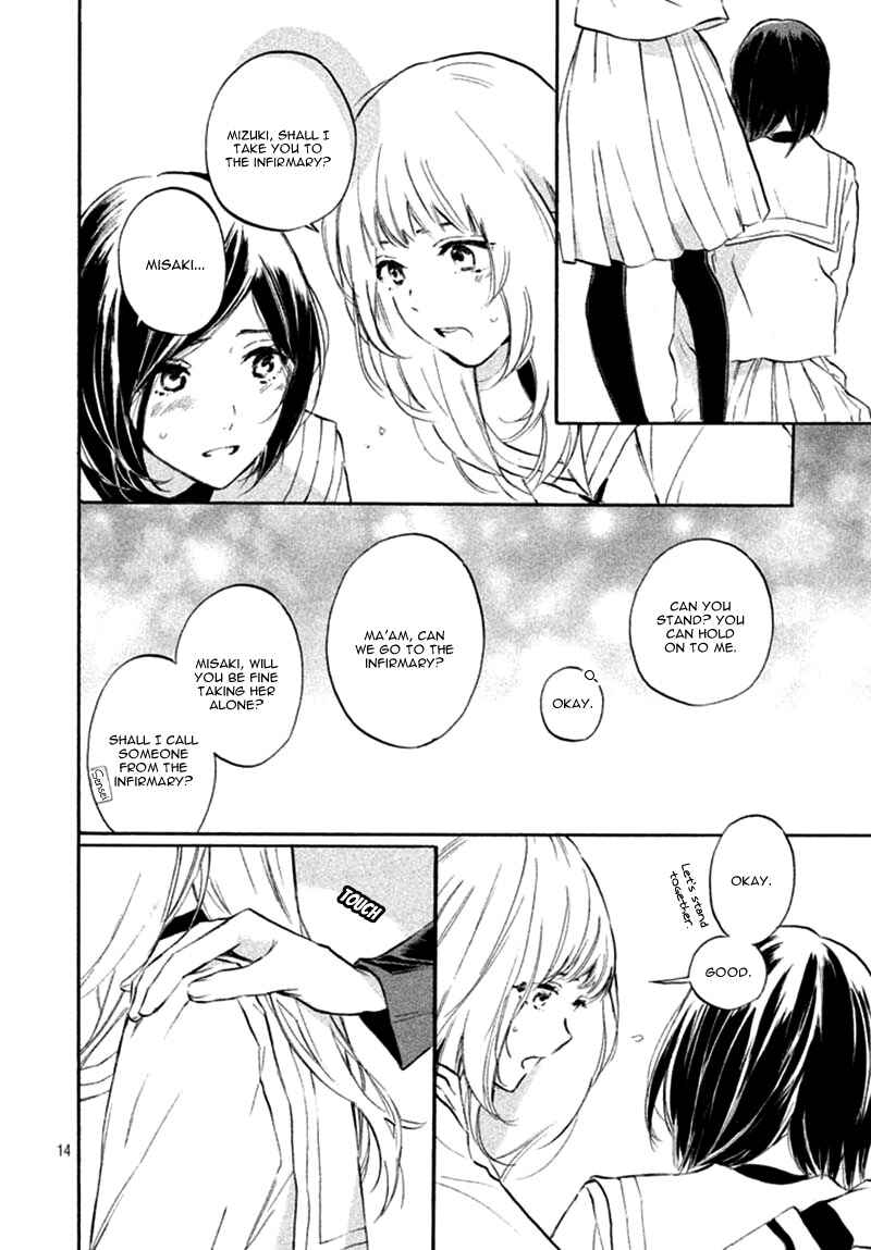 Page 18 Chapter 2 Ojou-san to Yobanaide
