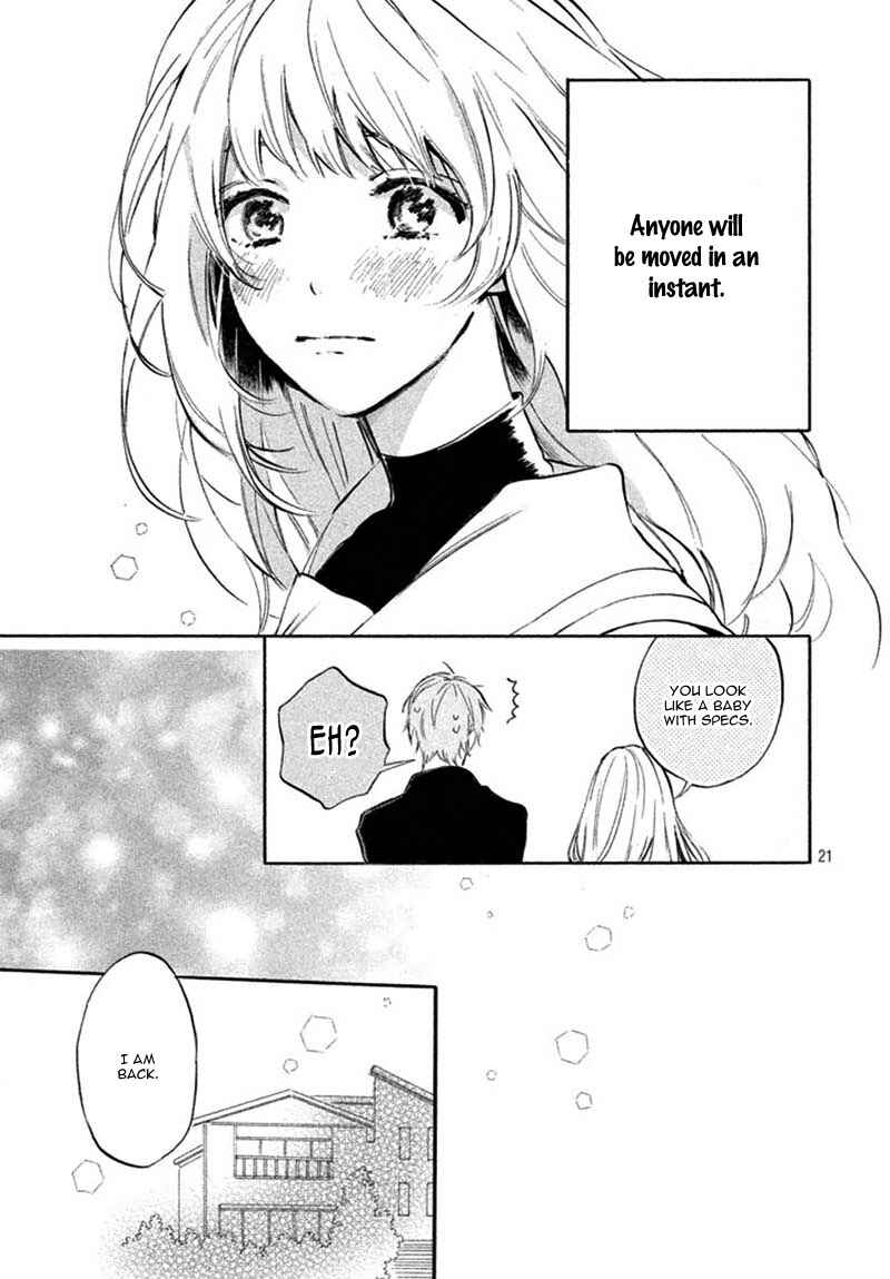 Page 25 Chapter 2 Ojou-san to Yobanaide