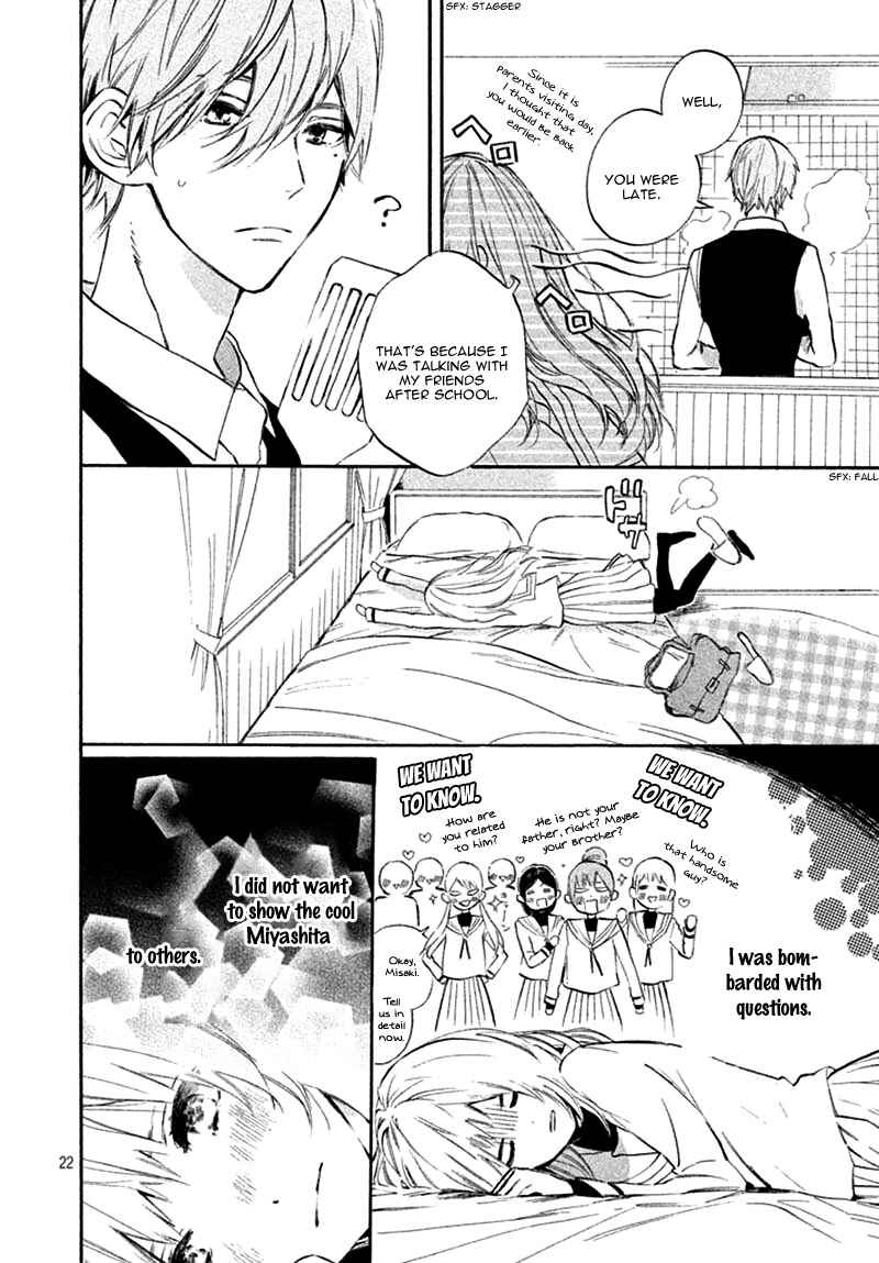 Page 26 Chapter 2 Ojou-san to Yobanaide