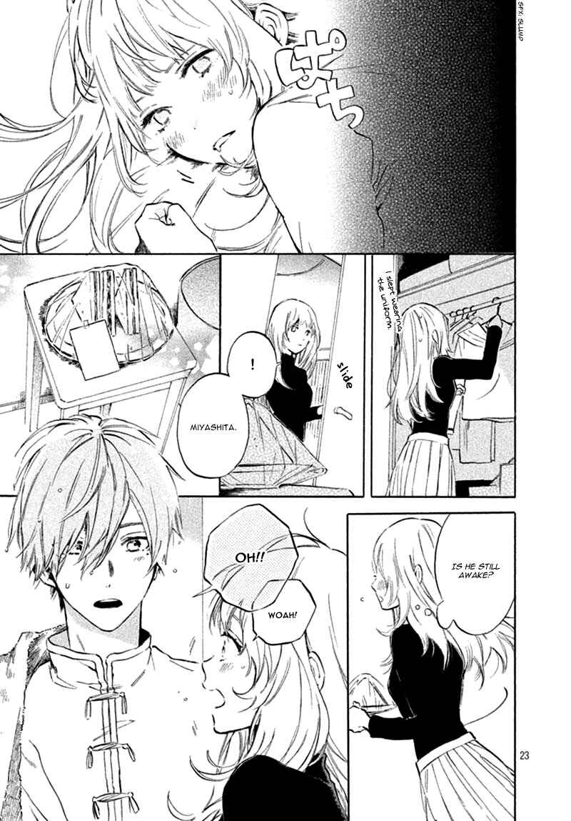 Page 27 Chapter 2 Ojou-san to Yobanaide