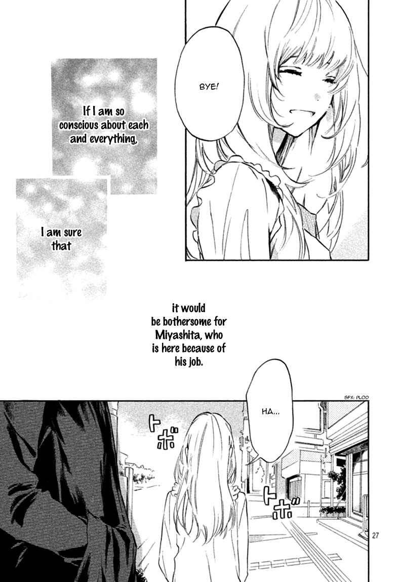 Page 31 Chapter 2 Ojou-san to Yobanaide
