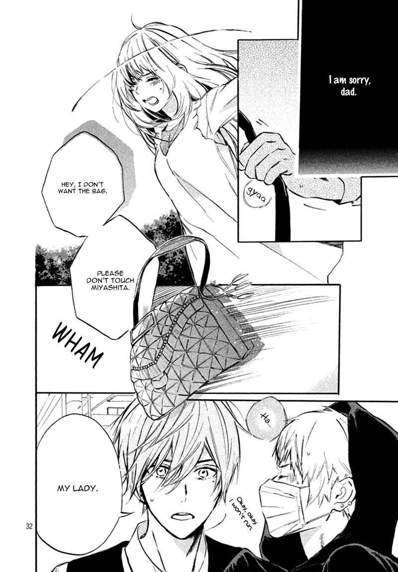 Page 36 Chapter 2 Ojou-san to Yobanaide