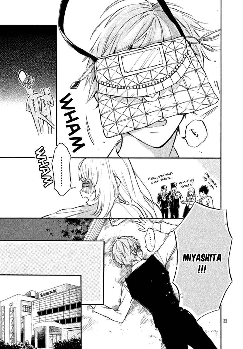 Page 37 Chapter 2 Ojou-san to Yobanaide