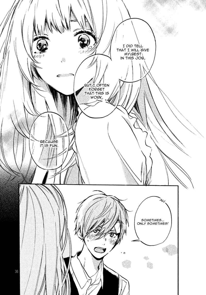 Page 40 Chapter 2 Ojou-san to Yobanaide