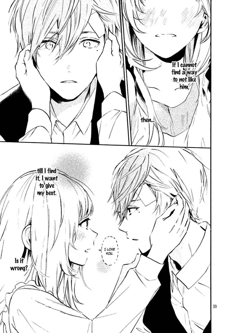 Page 43 Chapter 2 Ojou-san to Yobanaide