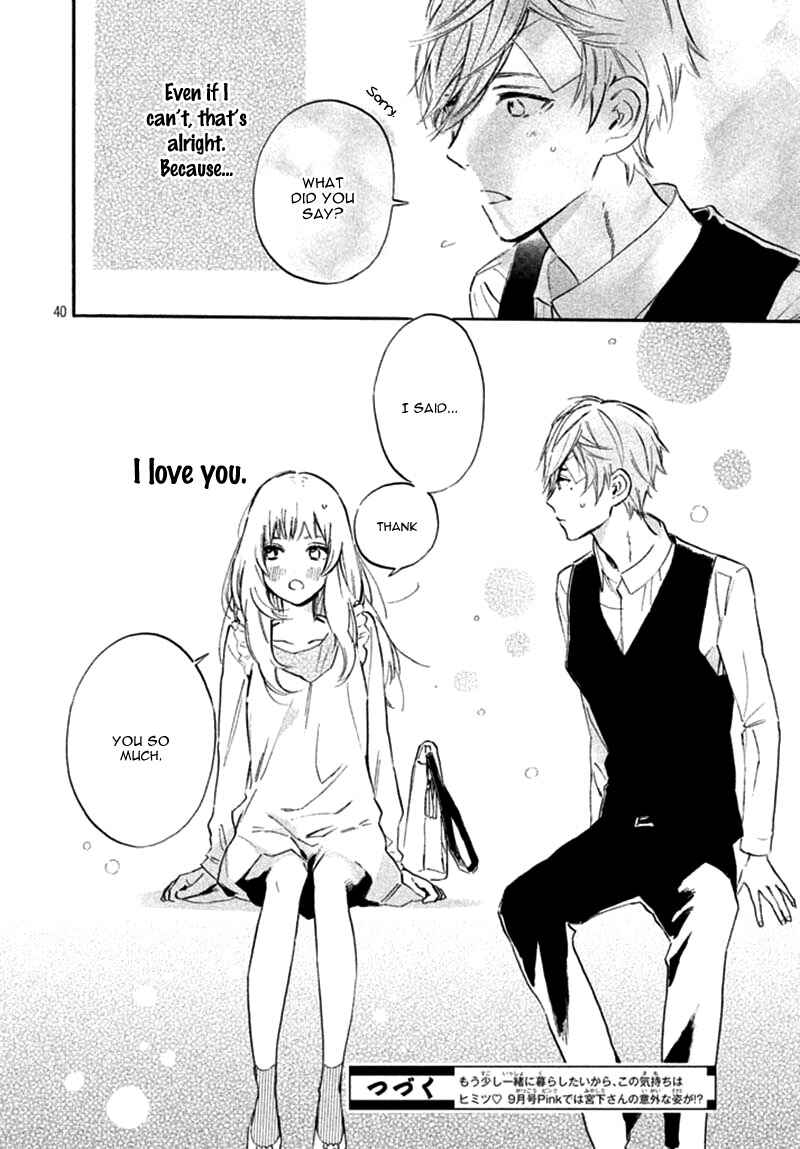Page 44 Chapter 2 Ojou-san to Yobanaide