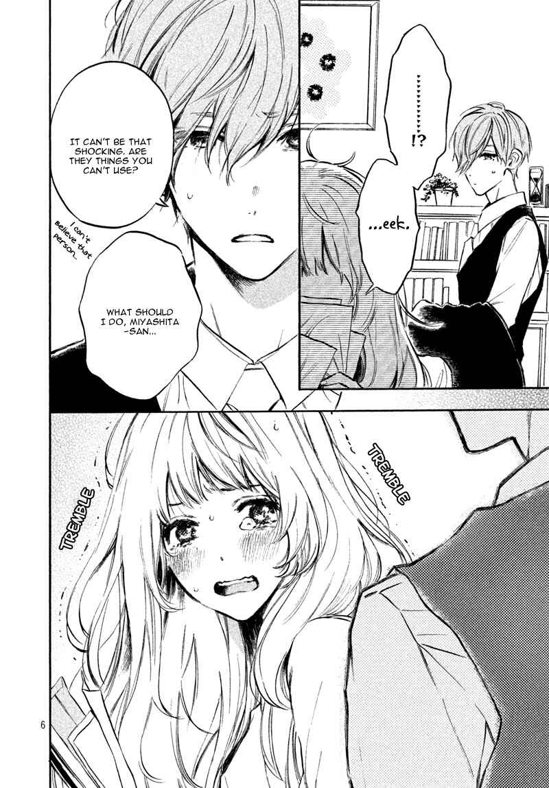 Page 10 Chapter 6 Ojou-san to Yobanaide