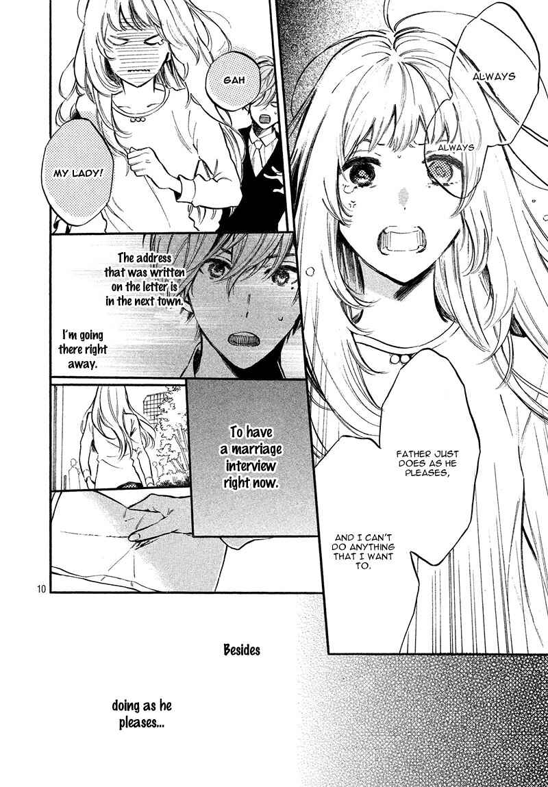 Page 14 Chapter 6 Ojou-san to Yobanaide