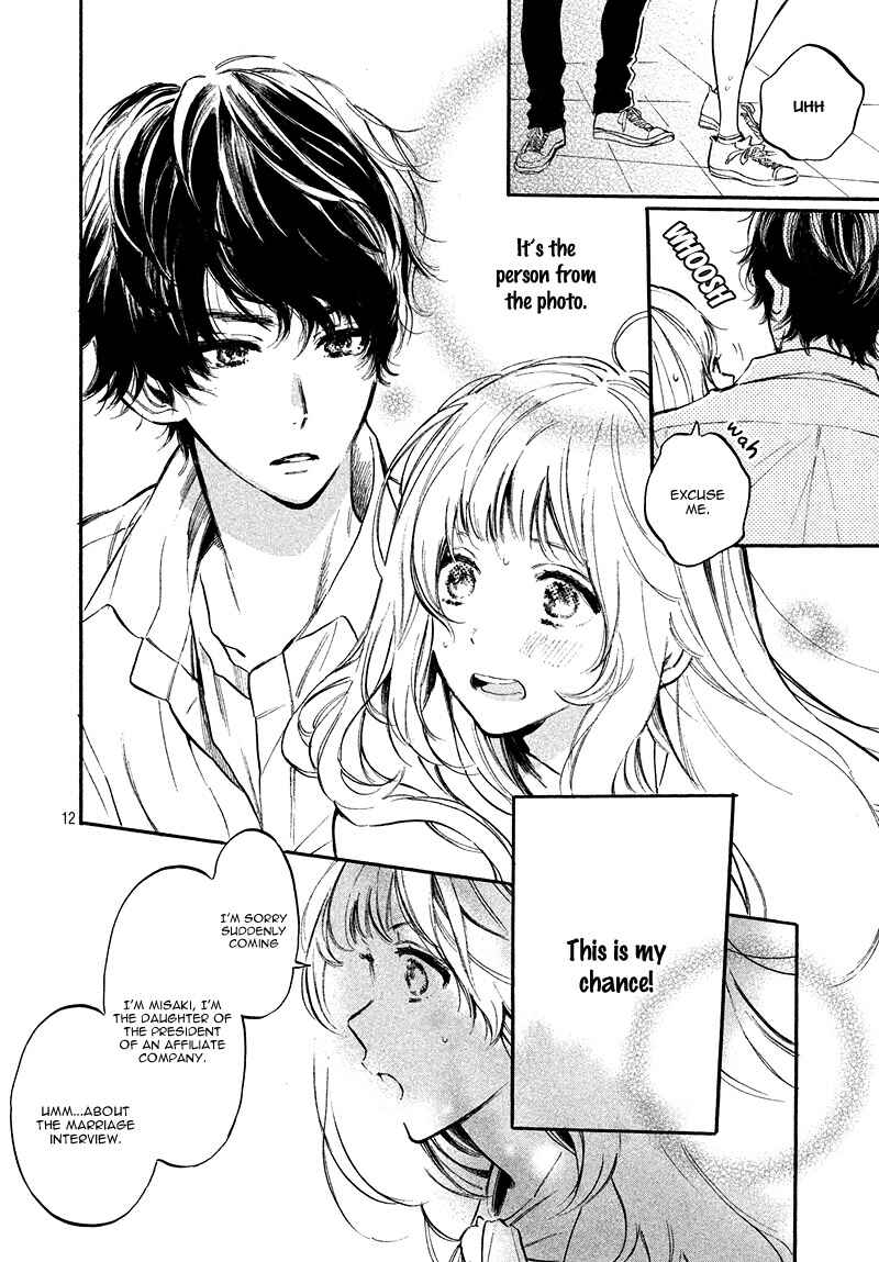 Page 16 Chapter 6 Ojou-san to Yobanaide
