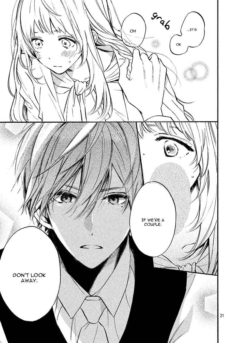 Page 25 Chapter 6 Ojou-san to Yobanaide