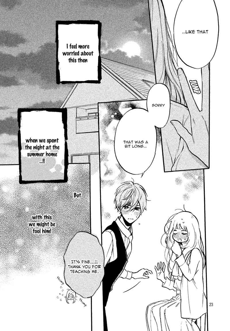 Page 27 Chapter 6 Ojou-san to Yobanaide