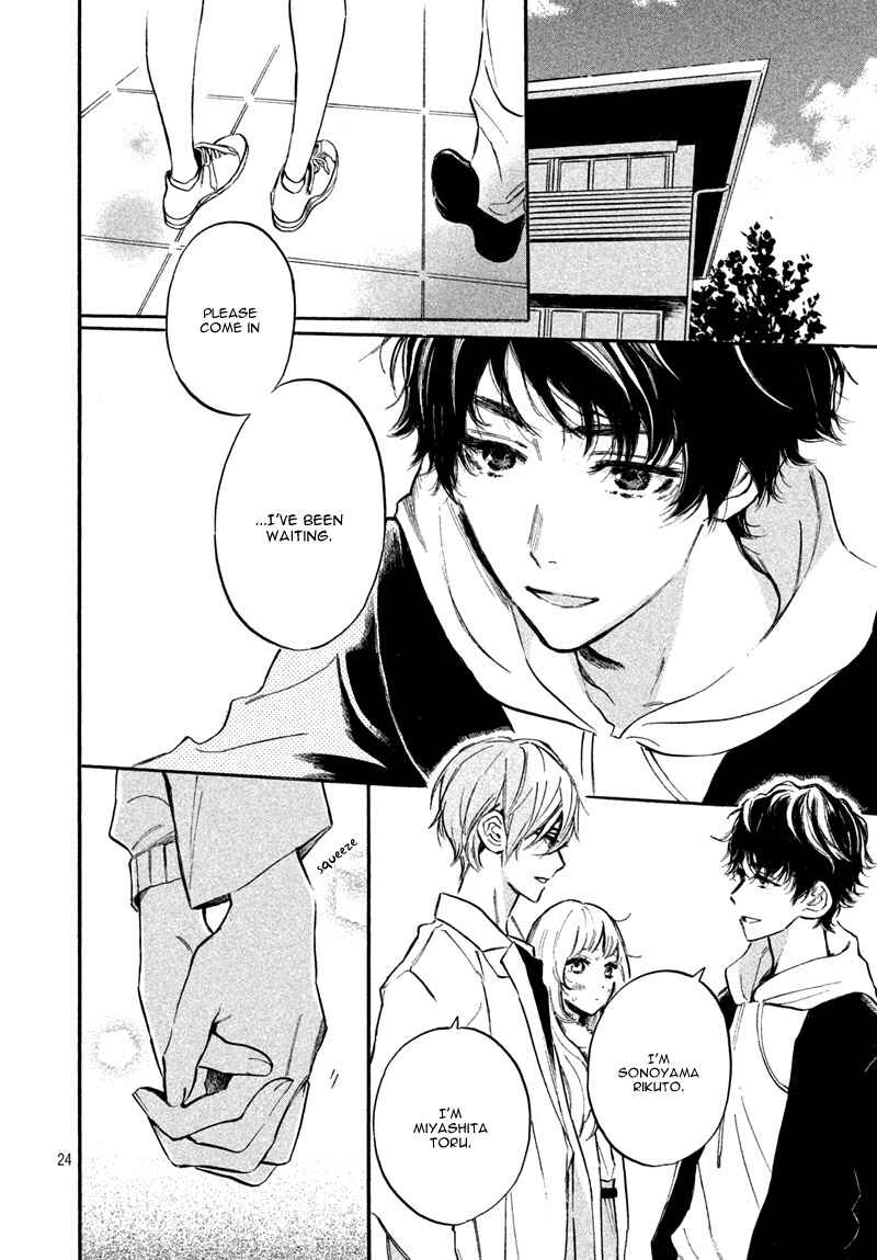 Page 28 Chapter 6 Ojou-san to Yobanaide