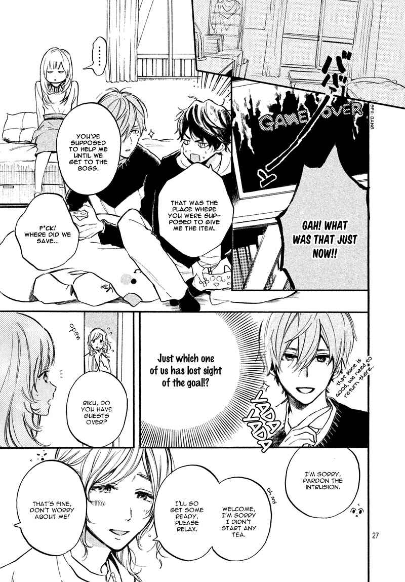 Page 31 Chapter 6 Ojou-san to Yobanaide