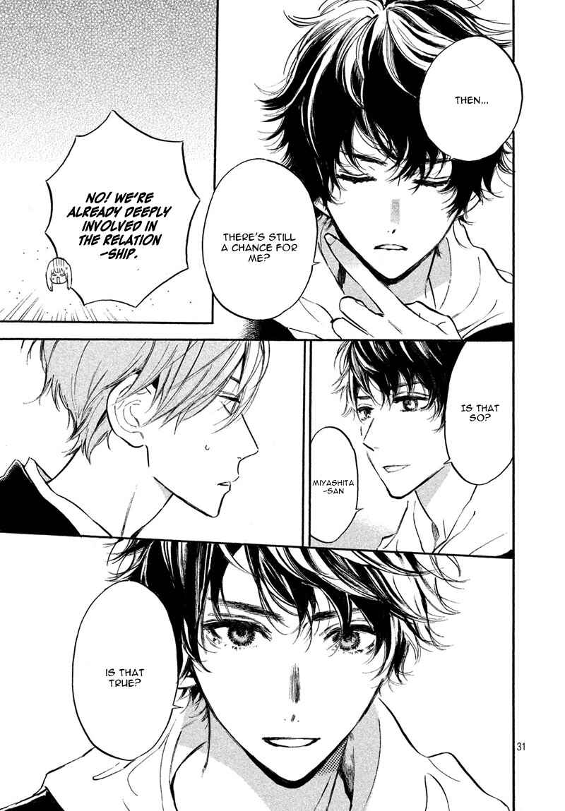 Page 35 Chapter 6 Ojou-san to Yobanaide