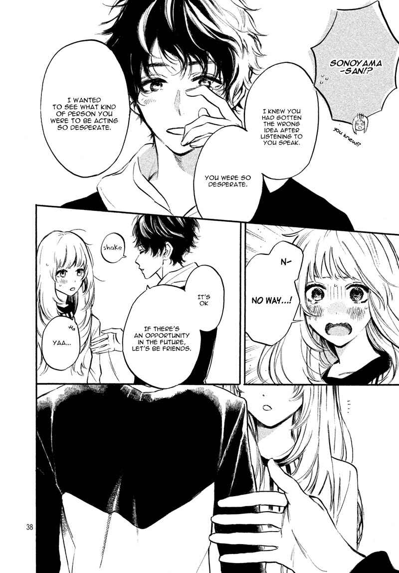 Page 42 Chapter 6 Ojou-san to Yobanaide