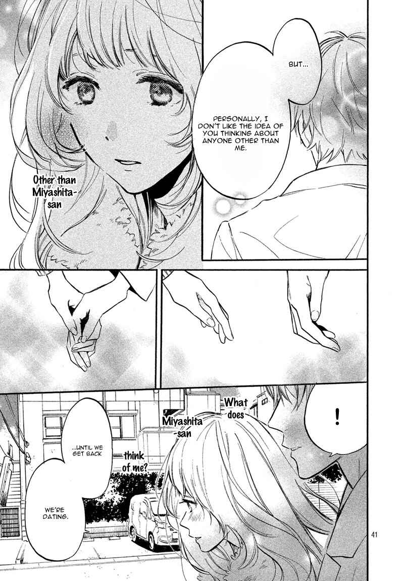 Page 45 Chapter 6 Ojou-san to Yobanaide