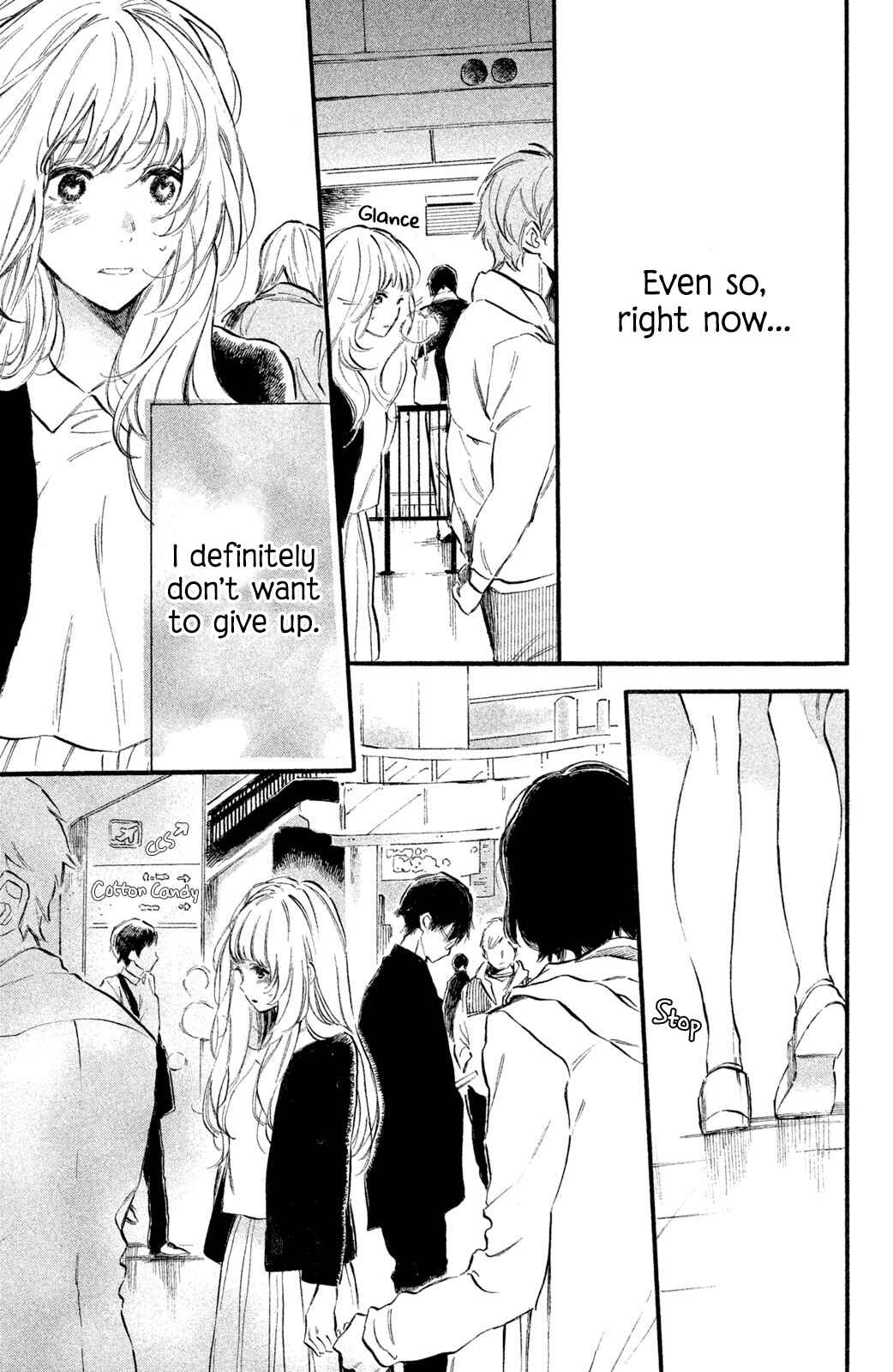 Page 12 Chapter 8 Ojou-san to Yobanaide