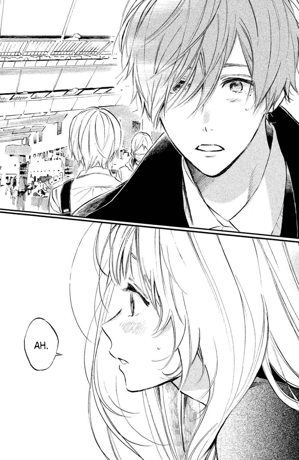 Page 15 Chapter 8 Ojou-san to Yobanaide