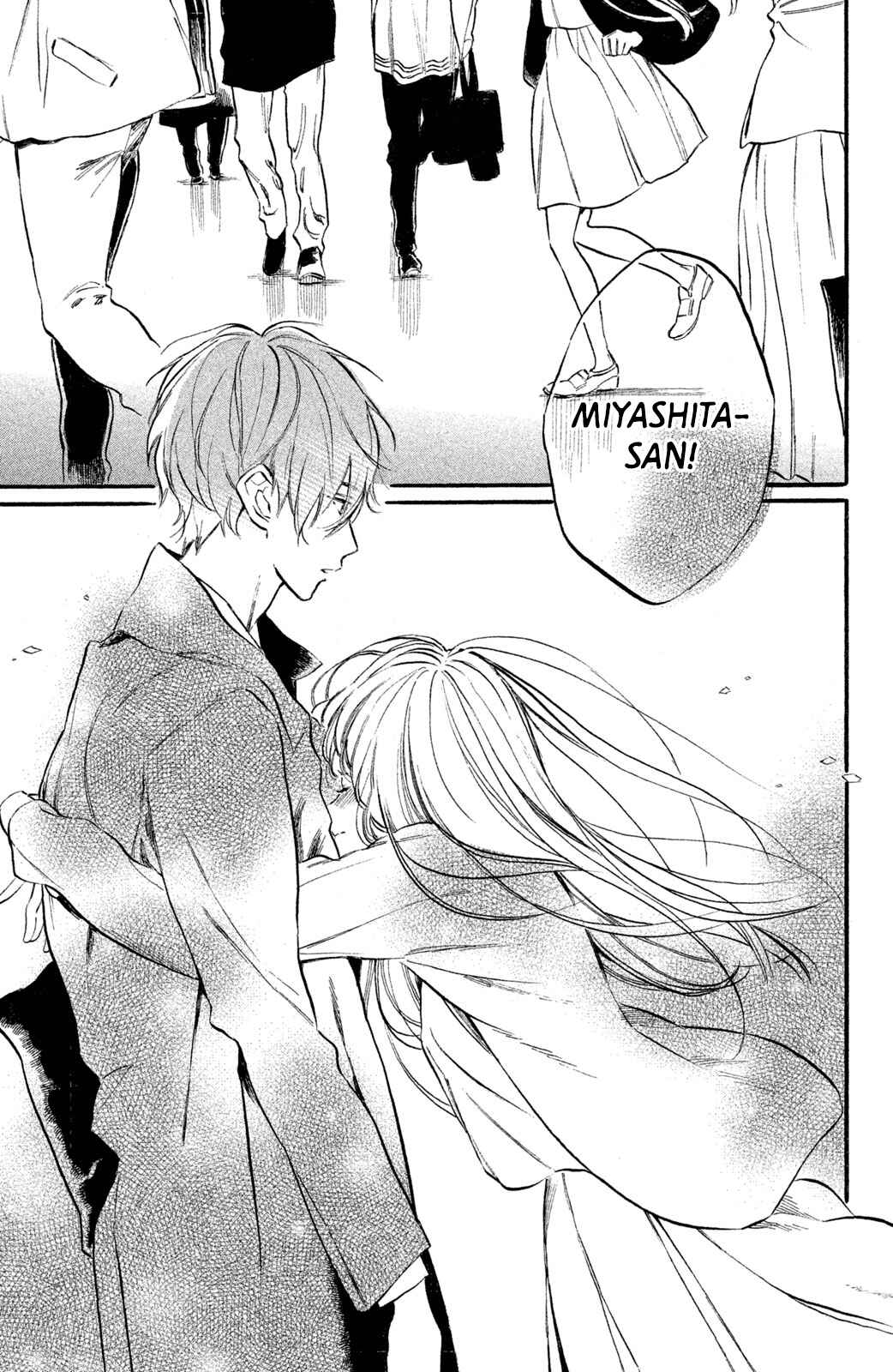 Page 16 Chapter 8 Ojou-san to Yobanaide