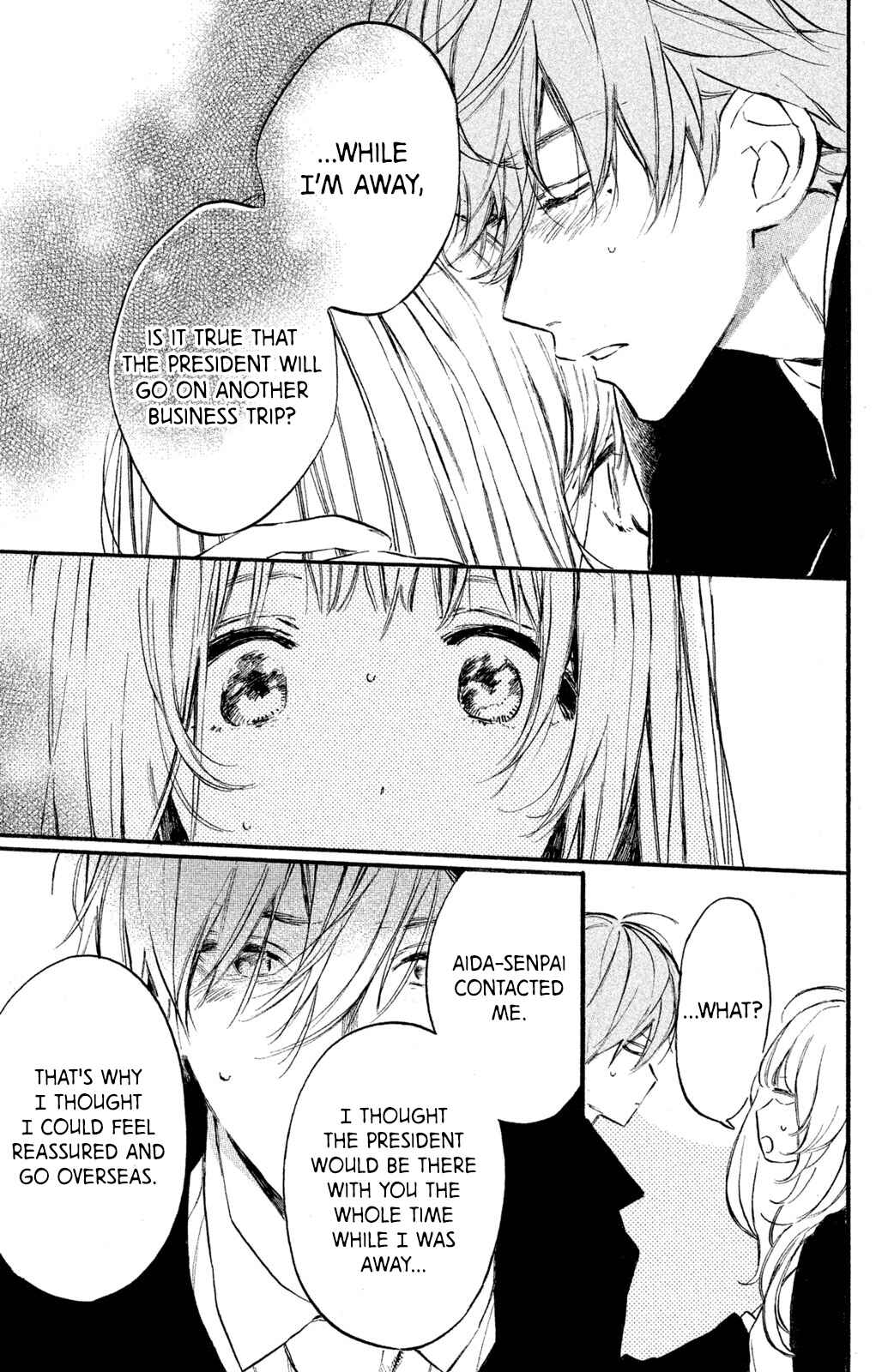 Page 18 Chapter 8 Ojou-san to Yobanaide